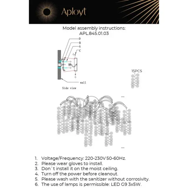 Бра Aployt APL.845.01.03 AURORA — золотой, ракурс 12