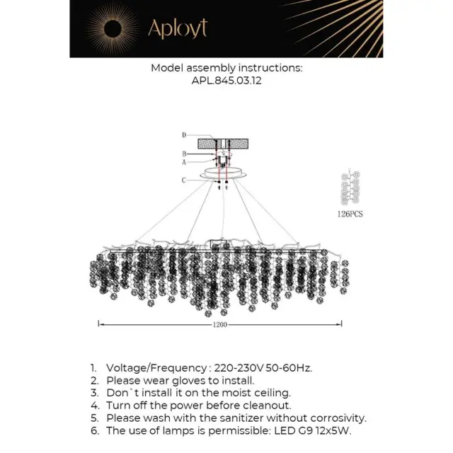 Светильник Aployt APL.845.03.12 AURORA — золотой, ракурс 17