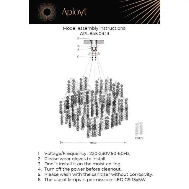 Люстра Aployt APL.845.03.13 AURORA — золотой, ракурс 16