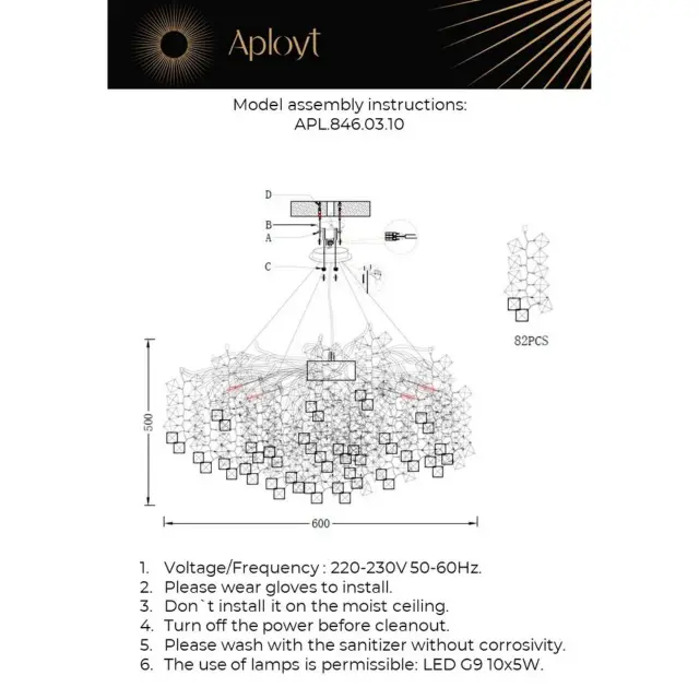 Люстра Aployt APL.846.03.10 DANUSIA — хром, ракурс 18
