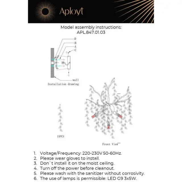 Бра Aployt APL.847.01.03 GERTUNIA — золотой, ракурс 12