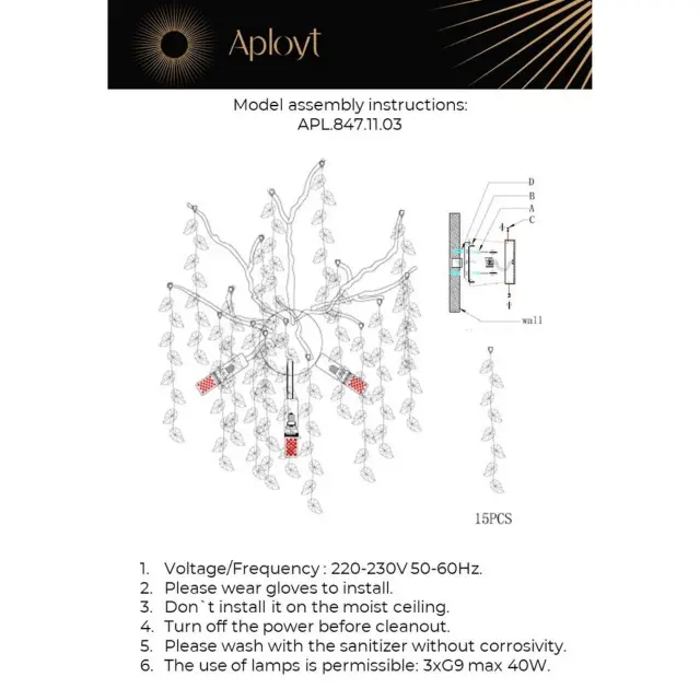 Бра Aployt APL.847.11.03 GERTUNIA — хром, ракурс 12