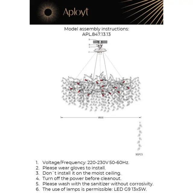 Люстра Aployt APL.847.13.13 GERTUNIA — хром, ракурс 20
