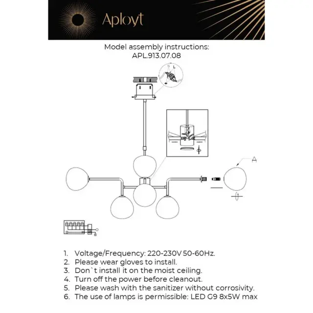 Люстра Aployt APL.913.07.08 ROSER — черный, ракурс 16