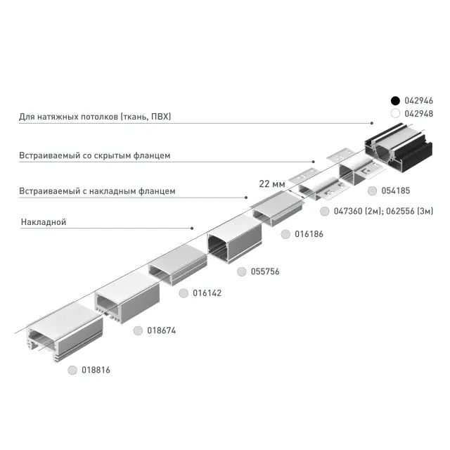 Профиль ARH-WIDE-F-H10-2000 ANOD, ракурс 5