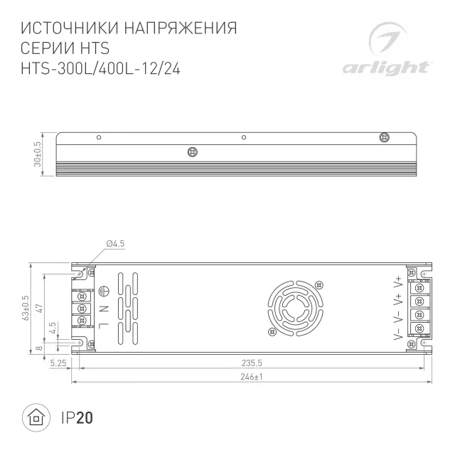 Блок питания HTS-400L-12 (12V, 33A, 400W), ракурс 2