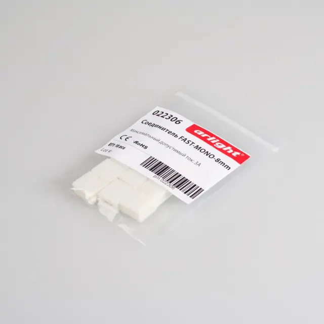 Соединитель FAST-MONO-8mm, ракурс 2
