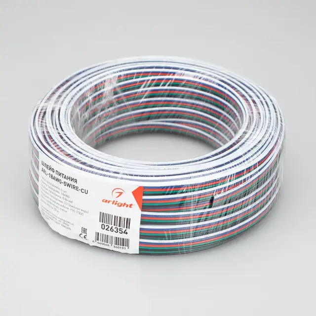 Шлейф питания ARL-18AWG-5Wire-CU, бухта 50 м, ракурс 2