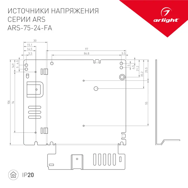 Блок питания ARS-75-24-FA (24V, 3.2A, 77W), ракурс 2