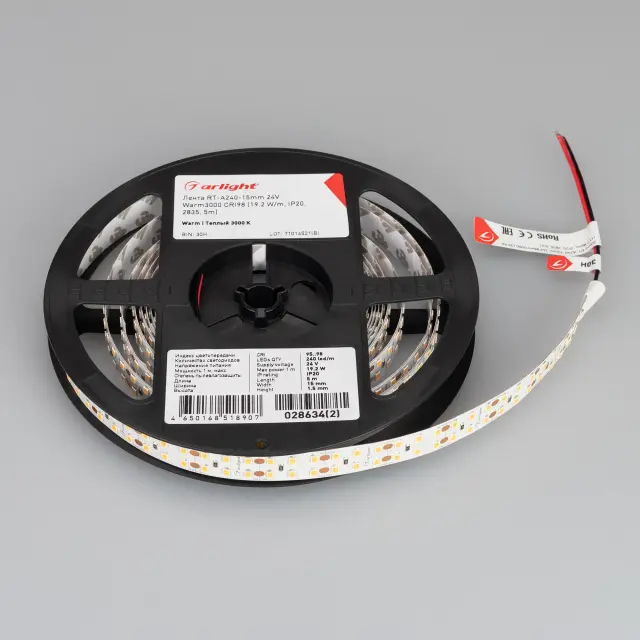 Светодиодная лента RT-A240-15mm 24V Warm3000 CRI98 (19.2 W/m, IP20, 2835, 5m), ракурс 3
