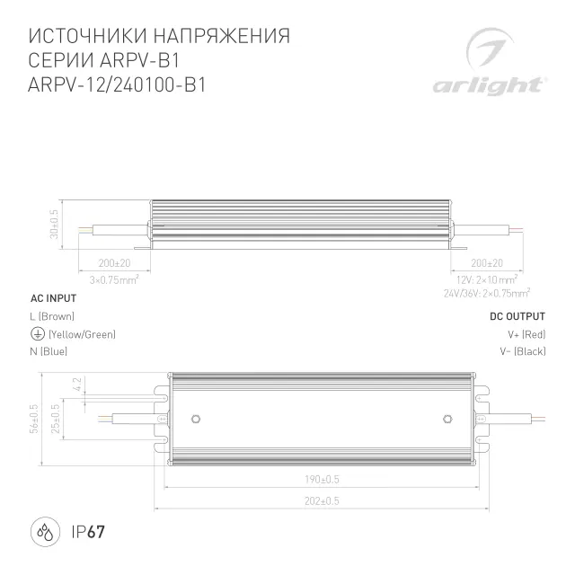 Блок питания ARPV-24100-B1 (24V, 4,2A, 100W), ракурс 3
