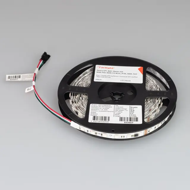 Светодиодная лента SPI-B60-10mm 24V RGB-PX6-RAM (15 W/m, IP20, 5060, 5m), ракурс 2
