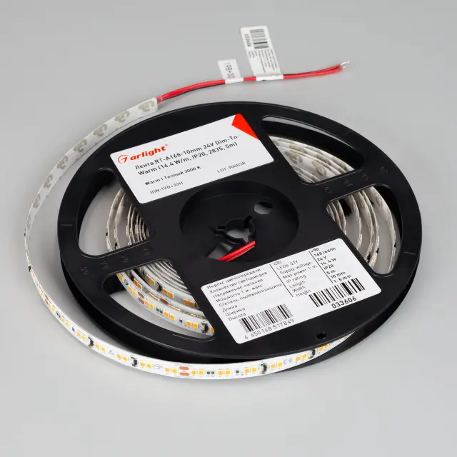 Светодиодная лента RT-A168-10mm 24V Dim-To-Warm (14.4 W/m, IP20, 2835, 5m), ракурс 5