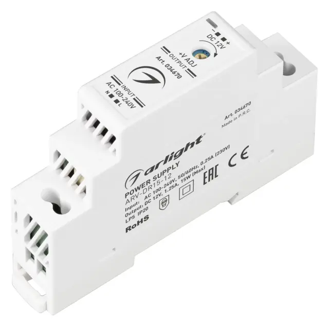 Блок питания ARV-DR15-12 (12V, 1.25A, 15W)