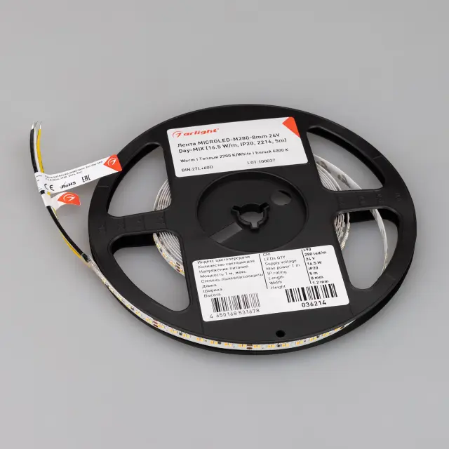 Светодиодная лента MICROLED-M280-8mm 24V Day-MIX (16.5 W/m, IP20, 2216, 5m), ракурс 2