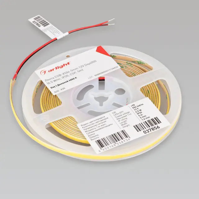 Светодиодная лента COB-X504-5mm 12V Day4000 (6.5 W/m, IP20, CSP, 5m), ракурс 5