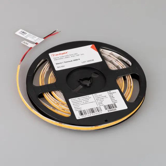 Светодиодная лента COB-X320-8mm 24V Warm3000 (8 W/m, IP20, 5m), ракурс 3