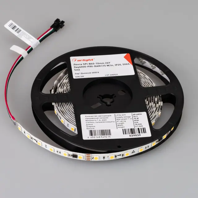 Светодиодная лента SPI-B60-10mm 24V Day4000-PX6-RAM (15 W/m, IP20, 5060, 5m), ракурс 4