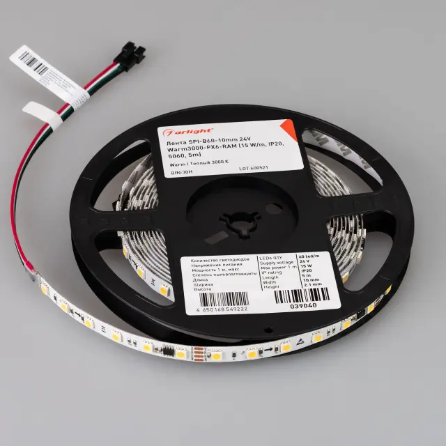 Светодиодная лента SPI-B60-10mm 24V Warm3000-PX6-RAM (15 W/m, IP20, 5060, 5m), ракурс 3