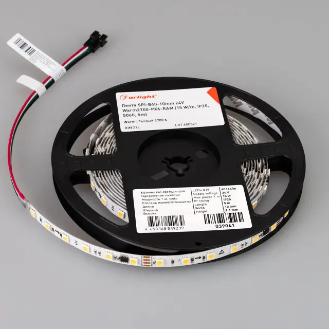 Светодиодная лента SPI-B60-10mm 24V Warm2700-PX6-RAM (15 W/m, IP20, 5060, 5m), ракурс 5
