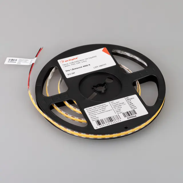 Светодиодная лента COB-X400-8mm 12V Day4000 (9 W/m, IP20, CSP, 2.5m), ракурс 2