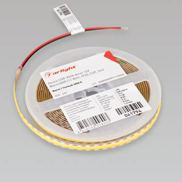 Светодиодная лента COB-X528-8mm 12V Warm3000 (11 W/m, IP20, CSP, 5m), ракурс 4