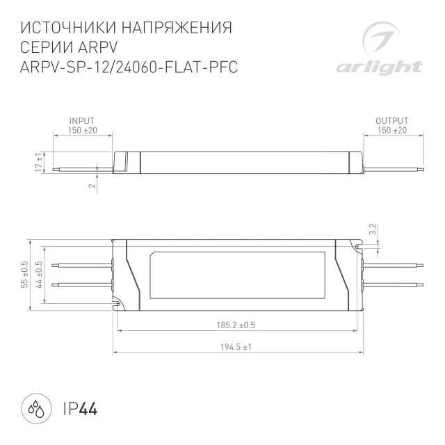 Блок питания ARPV-SP-24060-FLAT-PFC (24V, 2.5A, 60W), ракурс 4