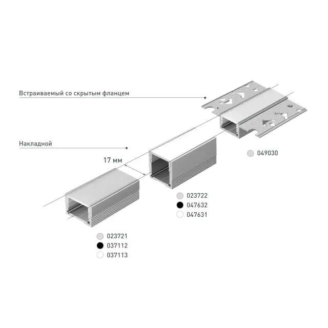 Профиль SL-SLIM20-H20-2000 BLACK, ракурс 4