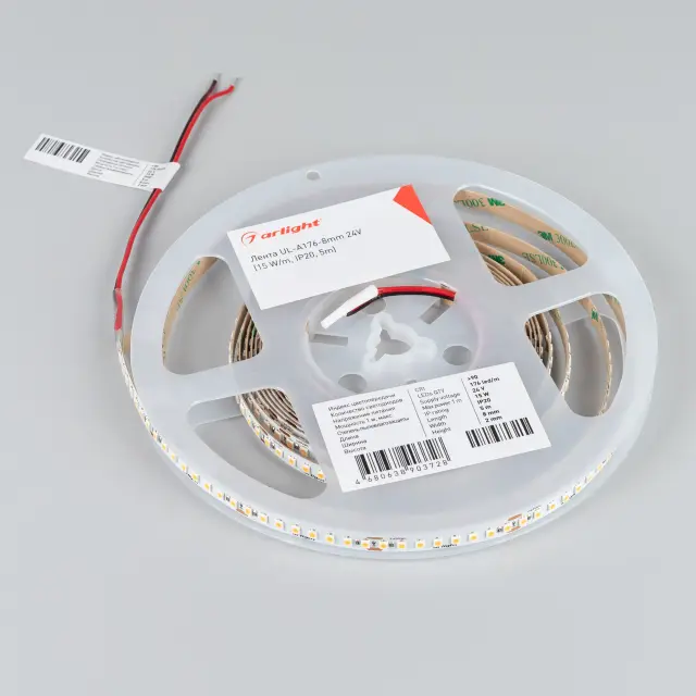 Светодиодная лента UL-A176-8mm 24V Warm3000 (15 W/m, IP20, 5m), ракурс 2