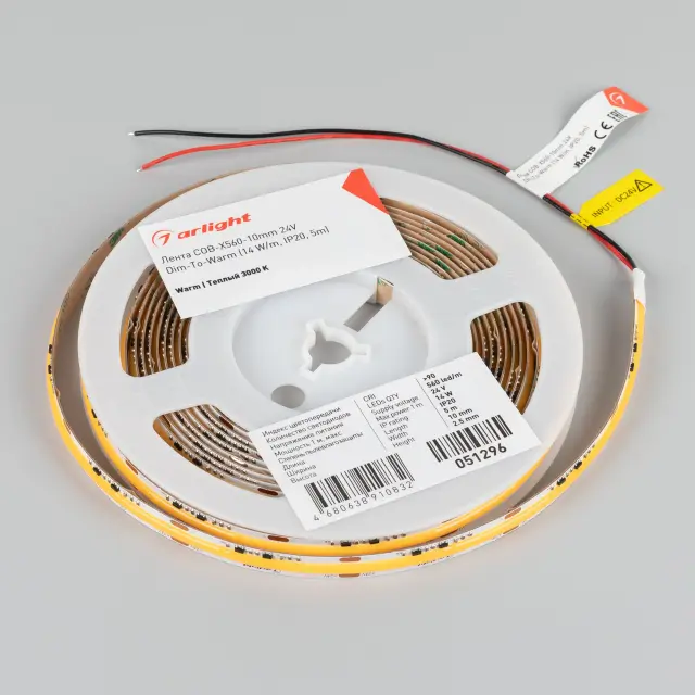 Светодиодная лента COB-X560-10mm 24V Dim-To-Warm (14 W/m, IP20, 5m), ракурс 4