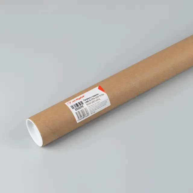 Профиль с экраном LINE-D-3734-2000 TETRA OLIVE GREY+OPAL, ракурс 4