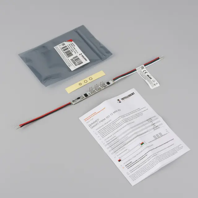 INTELLIGENT ARLIGHT Диммер SMART-PWM-102-12-MIX-IN (5-24V, 2x2A, 3-button, SENS) (IARL, Контроллер), ракурс 2