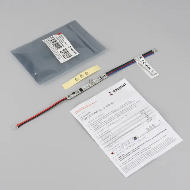 INTELLIGENT ARLIGHT Диммер SMART-PWM-103-12-RGB-IN (5-24V, 3x1.5A, 1-button, SENS) (IARL, Контроллер), ракурс 2