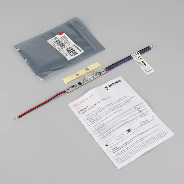 INTELLIGENT ARLIGHT Диммер SMART-PWM-103-12-RGB-IN (5-24V, 3x1.5A, 2-button, SENS) (IARL, Контроллер), ракурс 4