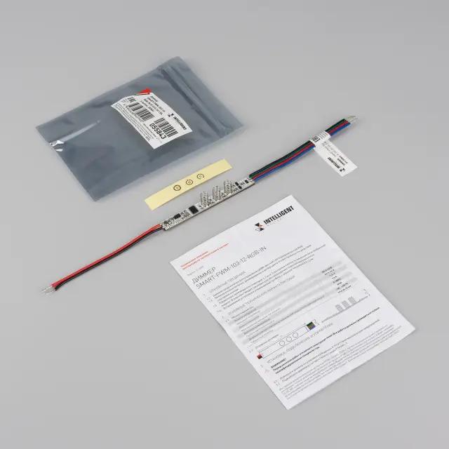 INTELLIGENT ARLIGHT Диммер SMART-PWM-103-12-RGB-IN (5-24V, 3x1.5A, 3-button, SENS) (IARL, Контроллер), ракурс 4