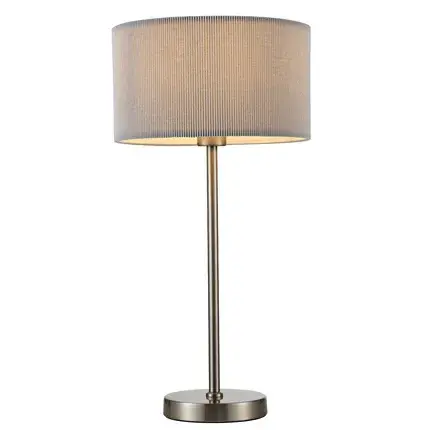 Настольная лампа Arte Lamp A1021LT-1SS MALLORCA — никель