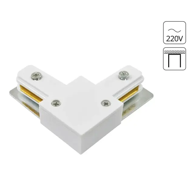 Коннектор для однофазного шинопровода Arte Lamp A120033 TRACK ACCESSORIES — белый