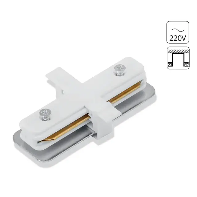 Коннектор для однофазного шинопровода Arte Lamp A130133 TRACK ACCESSORIES — белый