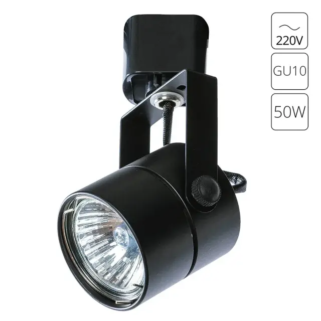 Светильник для однофазного трека Arte Lamp A1310PL-1BK LENTE — черный