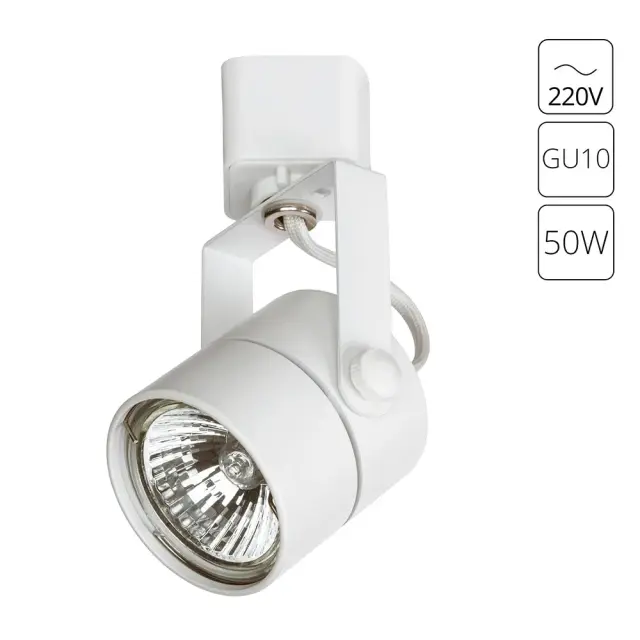 Светильник для однофазного трека Arte Lamp A1310PL-1WH LENTE — белый