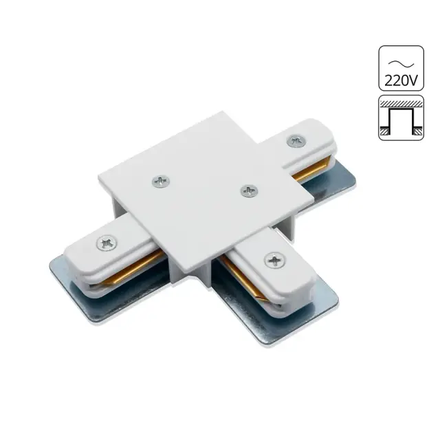 Коннектор для однофазного шинопровода Arte Lamp A140133 TRACK ACCESSORIES — белый