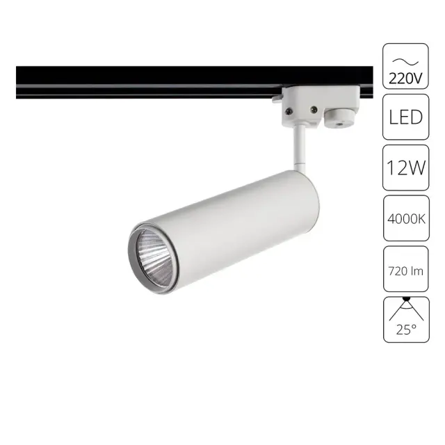 Светильник для однофазного трека Arte Lamp A1412PL-1WH PERISCOPIO — белый
