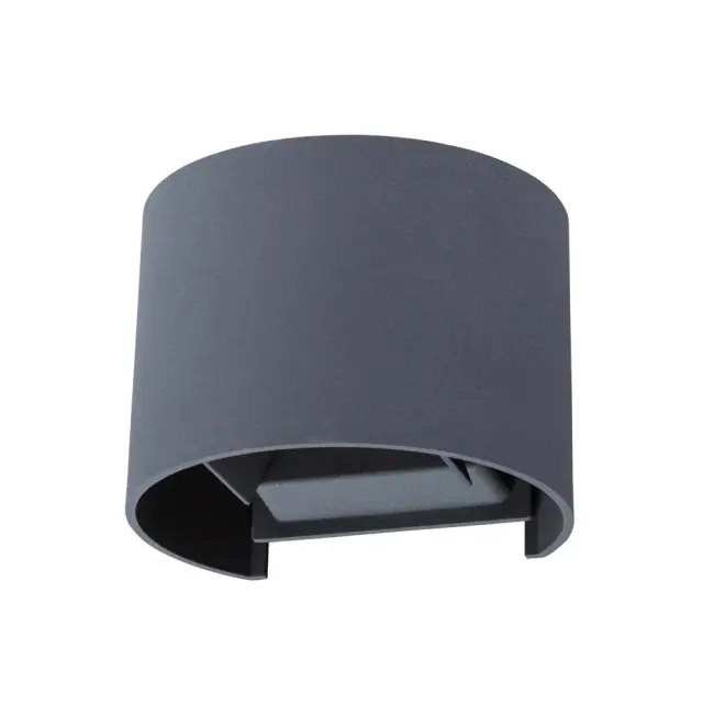 Уличный светильник Arte Lamp A1415AL-1GY RULLO — черный
