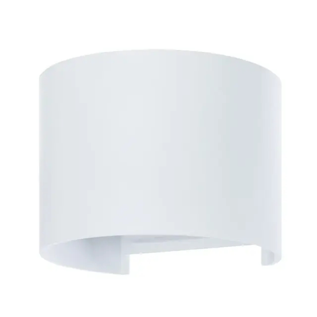 Уличный светильник Arte Lamp A1415AL-1WH RULLO — белый