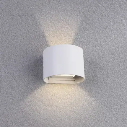 Уличный светильник Arte Lamp A1415AL-1WH RULLO — белый, ракурс 2