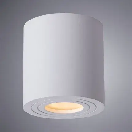 Точечный светильник Arte Lamp A1460PL-1WH GALOPIN — белый, ракурс 2