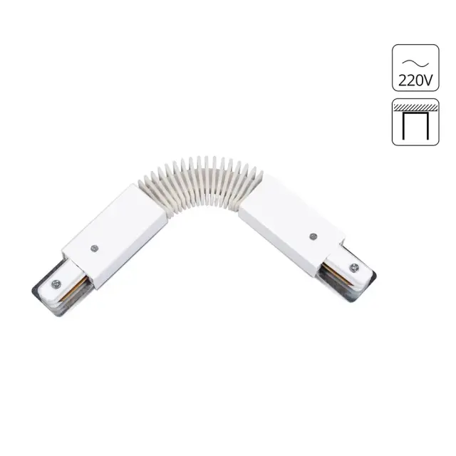 Коннектор для однофазного шинопровода Arte Lamp A150033 TRACK ACCESSORIES — белый