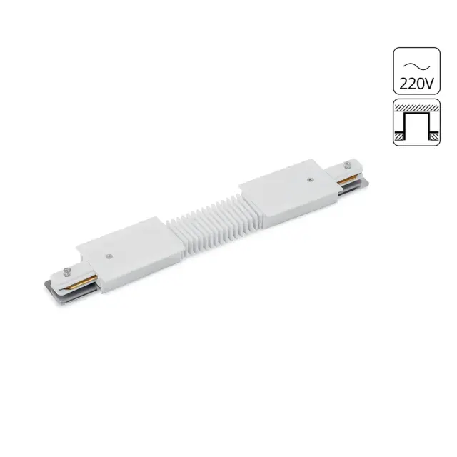 Коннектор для однофазного шинопровода Arte Lamp A150133 TRACK ACCESSORIES — белый