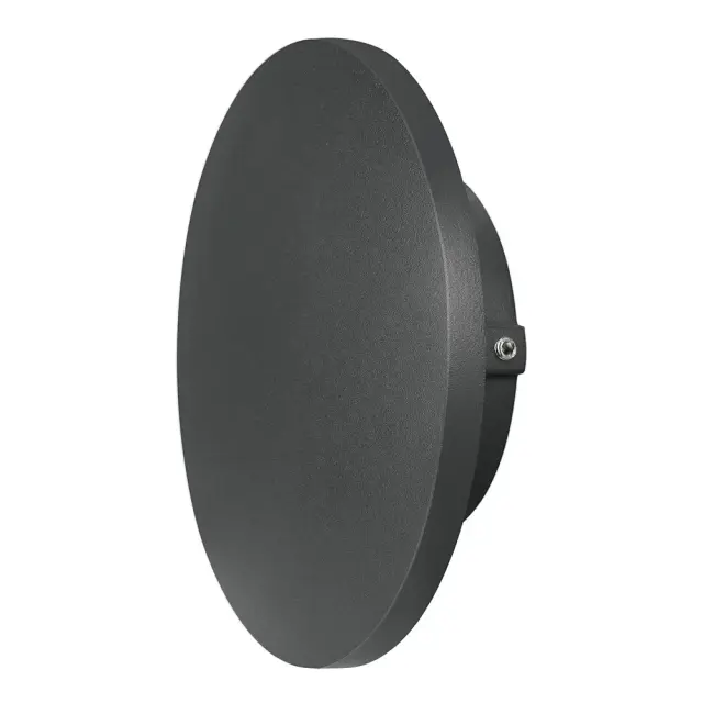 Уличный светильник Arte Lamp A1510AP-1BK NIMBO — черный