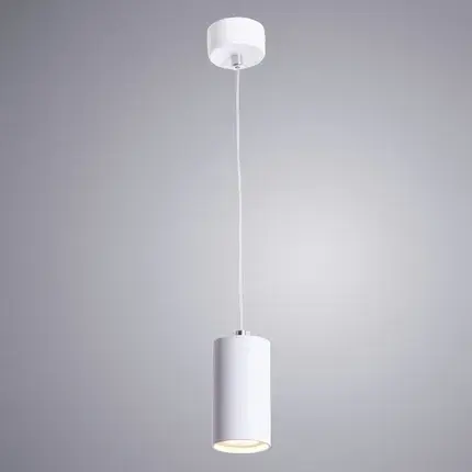 Светильник Arte Lamp A1516SP-1WH CANOPUS — белый, ракурс 2